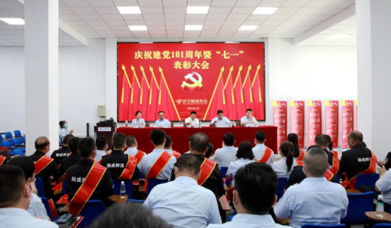 12658711_武漢融威.png