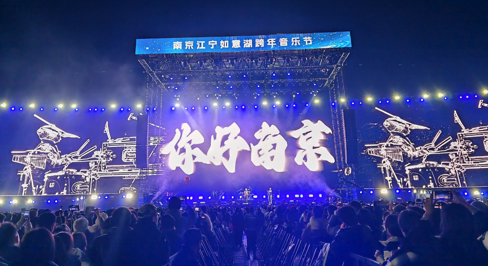 微信圖片_20250102092932_副本_副本.jpg